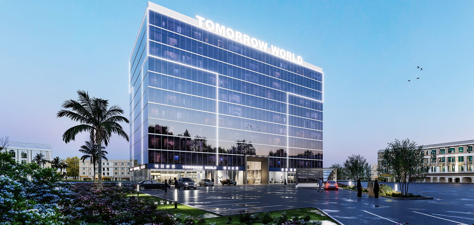 Tomorrow Commercial Tower